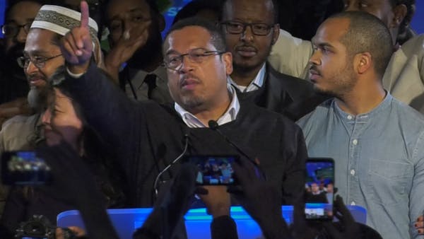 Ellison wins hotly contested attorney general's race